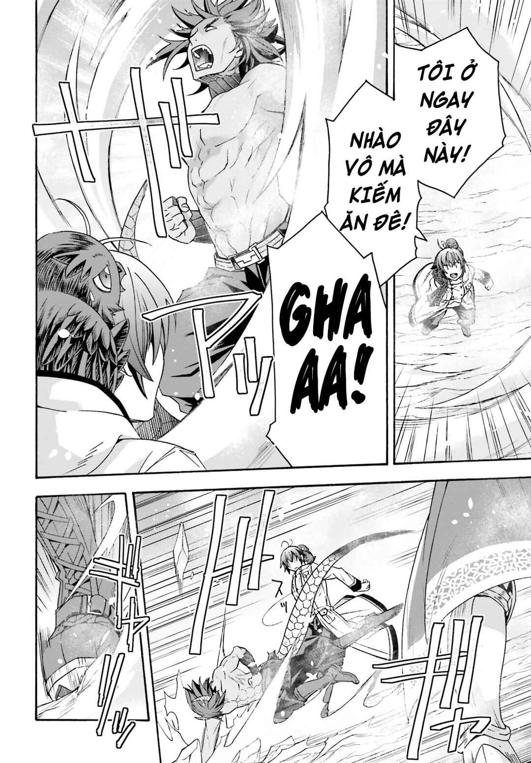 Chapter 71.2 - Page 14