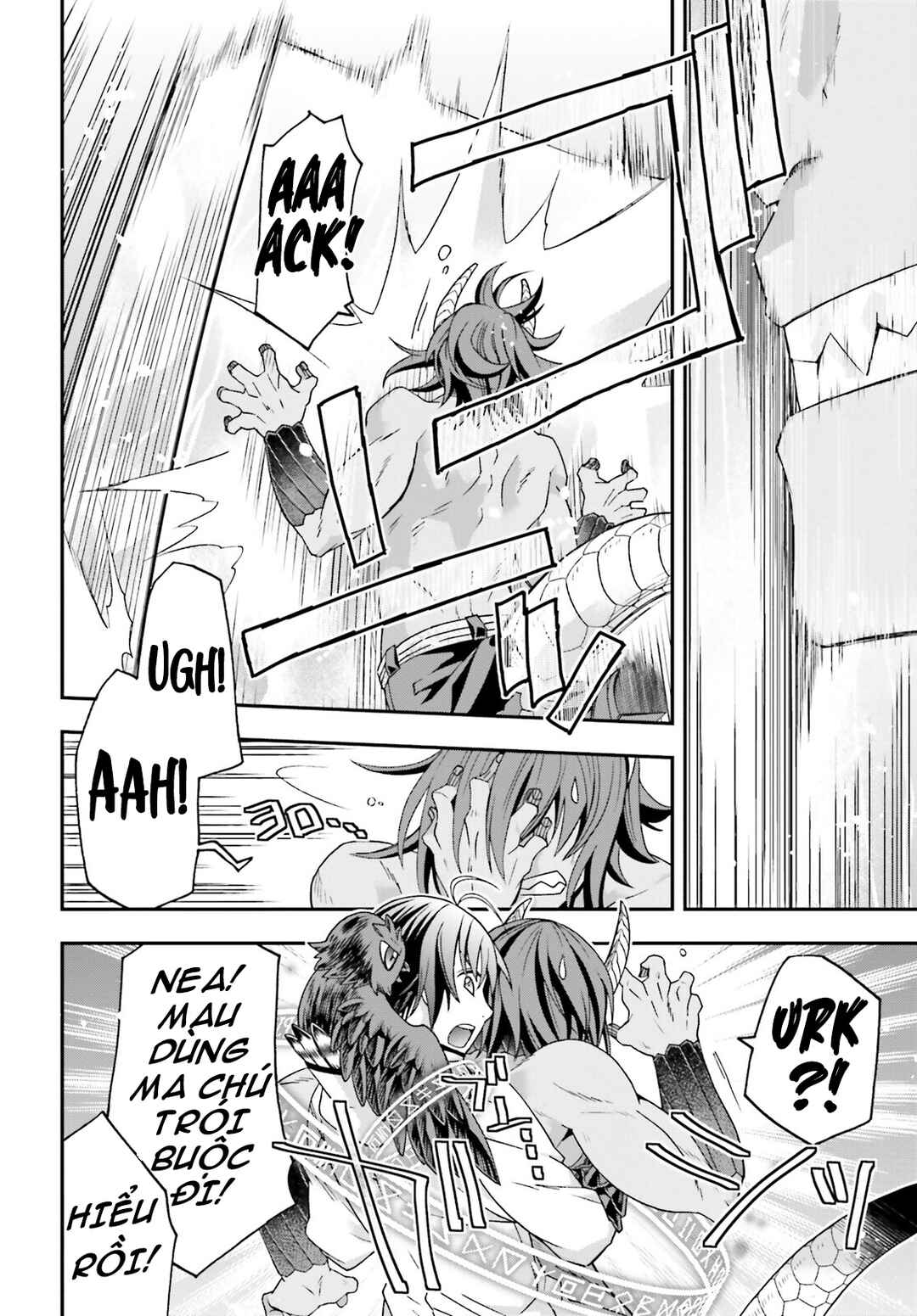 Chapter 71.2 - Page 16