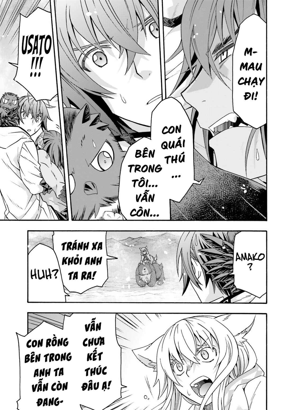 Chapter 71.2 - Page 21