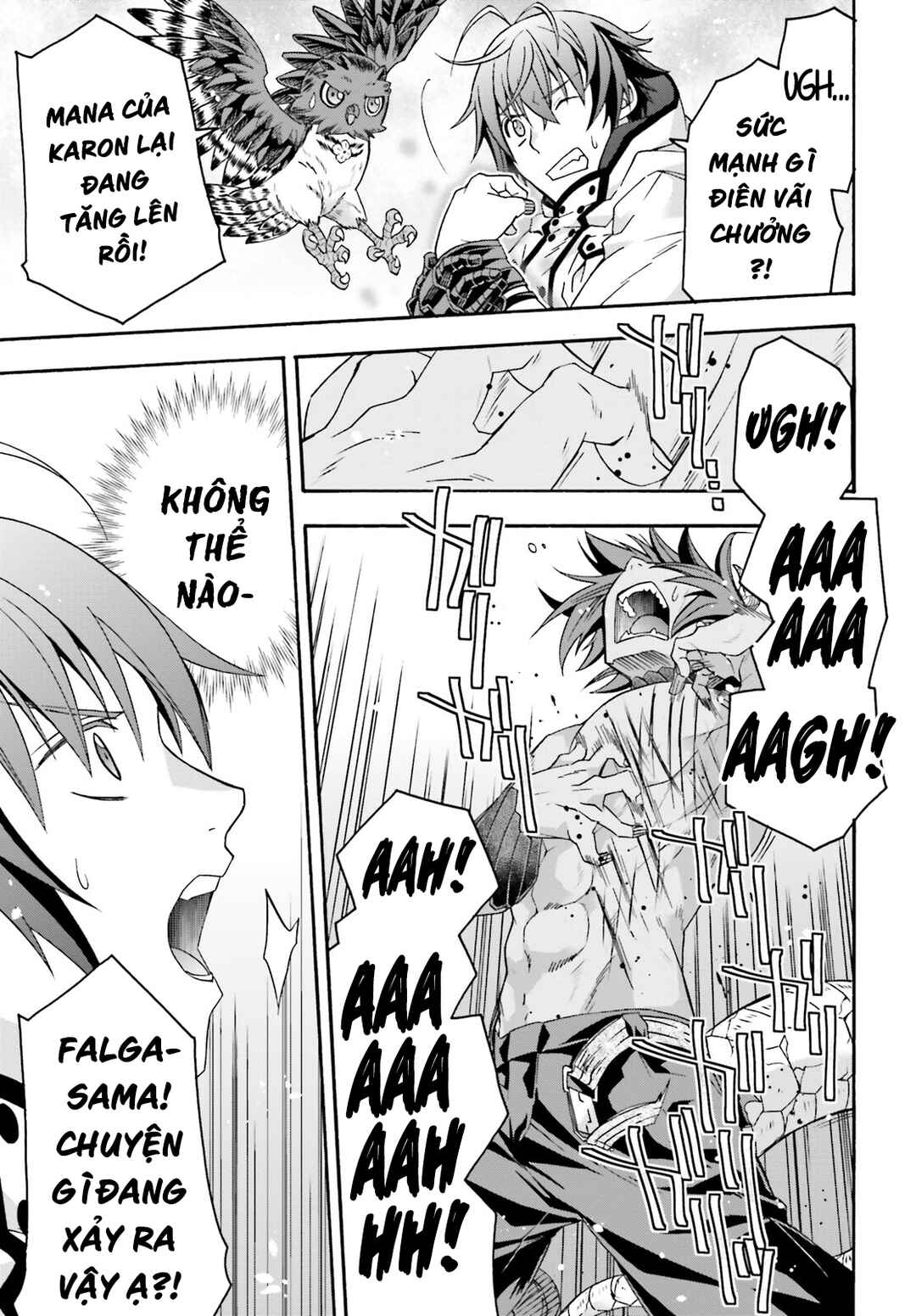 Chapter 71.2 - Page 23