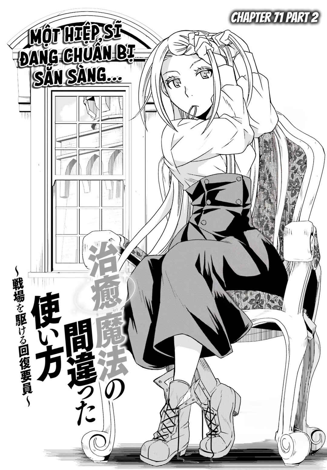 Chapter 71.2 - Page 3