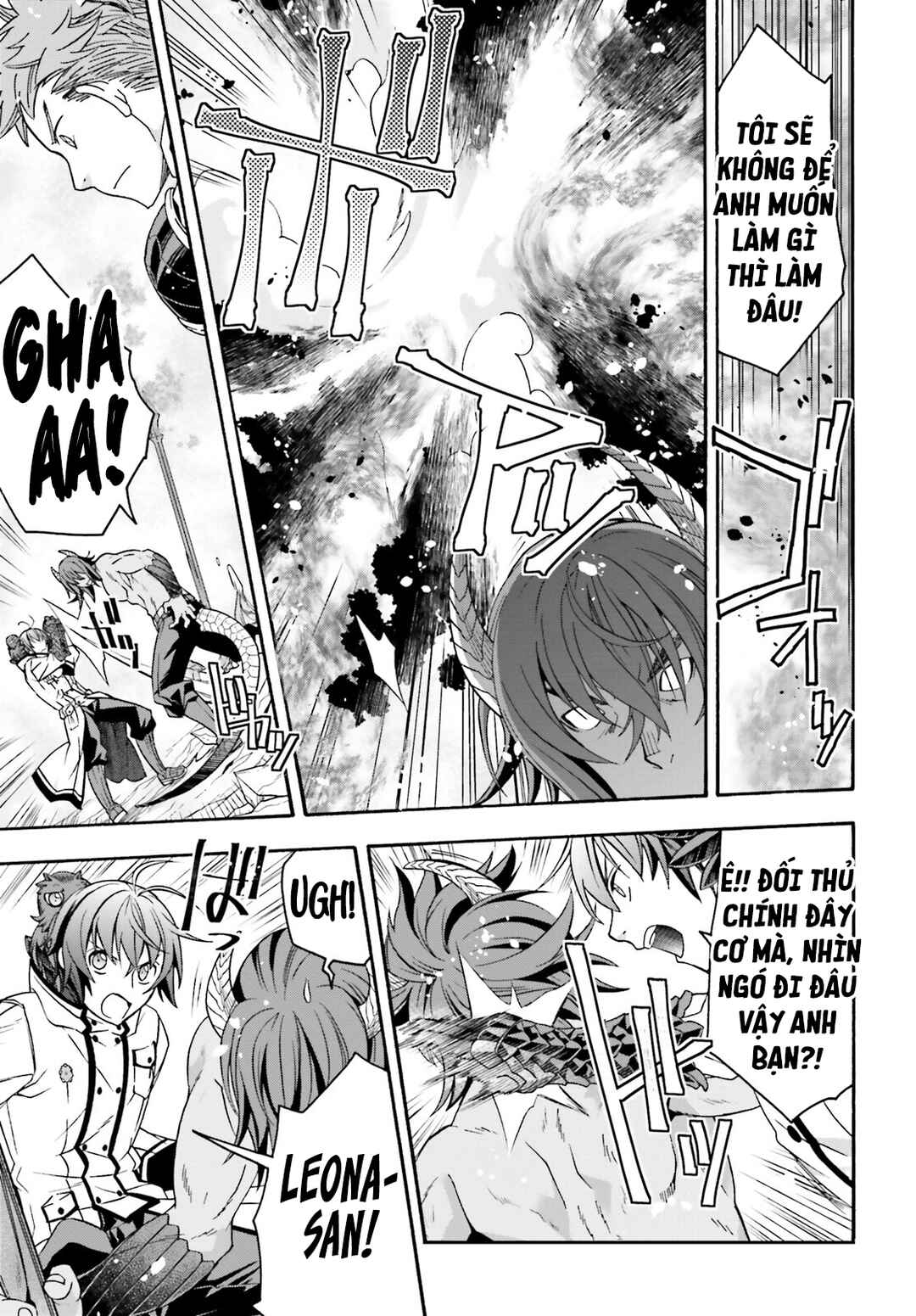 Chapter 71.2 - Page 7