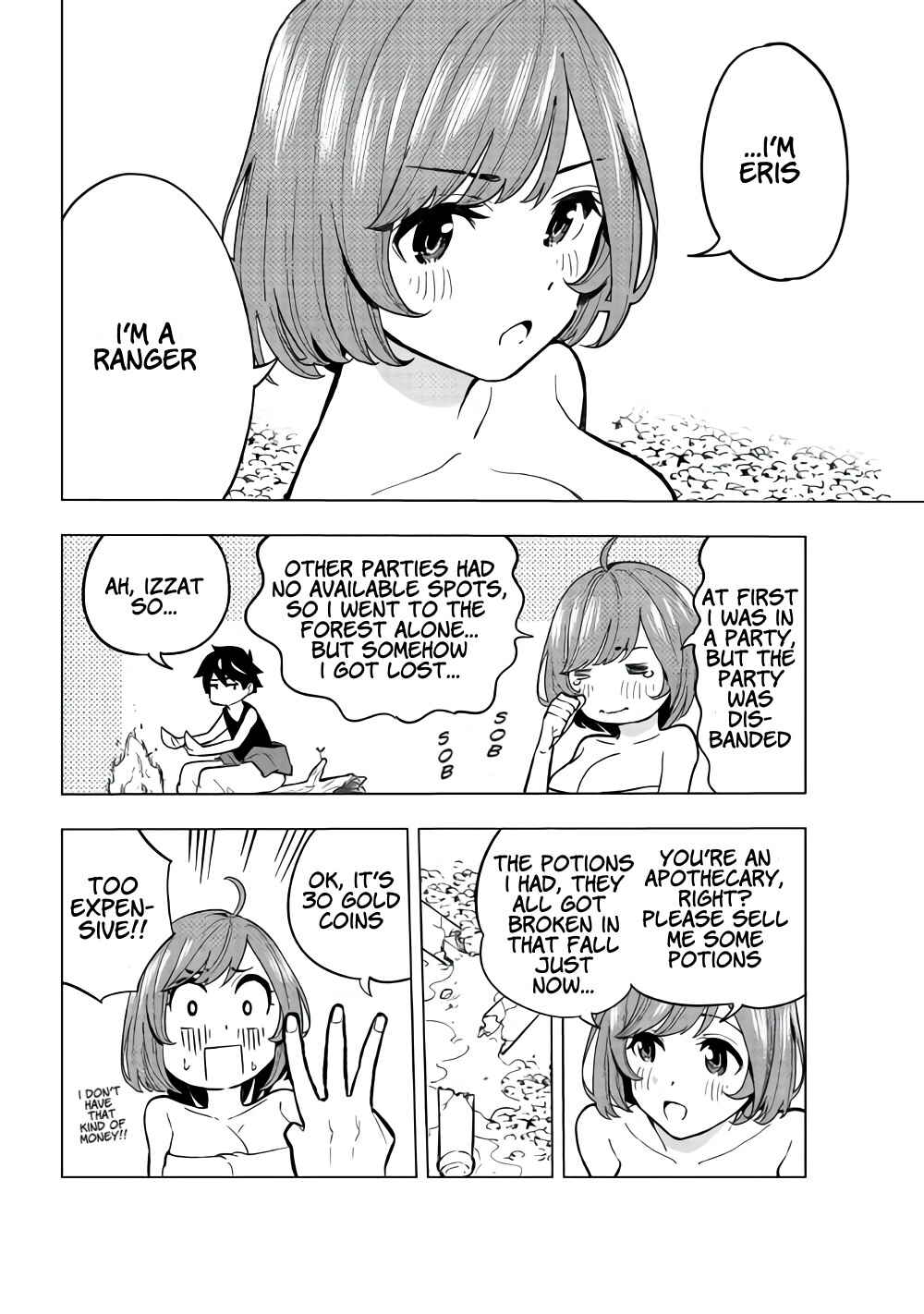 Chapter 2 - Page 15