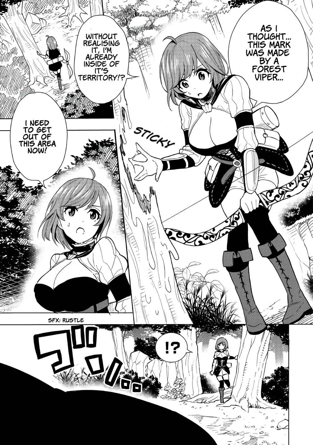 Chapter 2 - Page 5