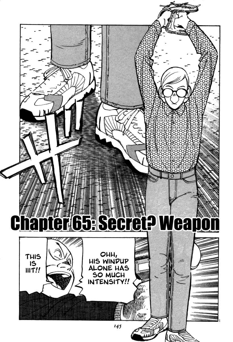 Chapter 65 - Page 1