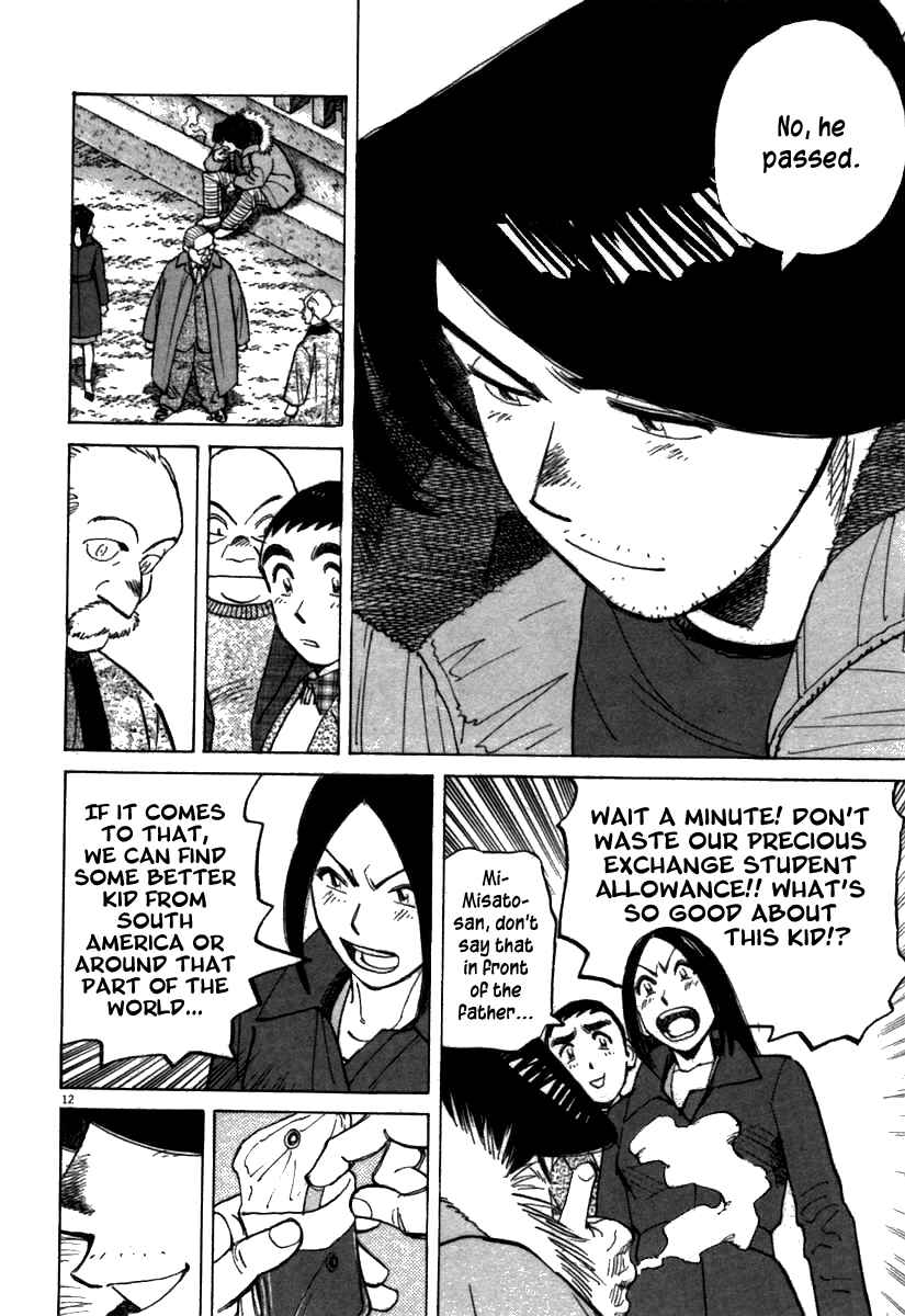 Chapter 65 - Page 12