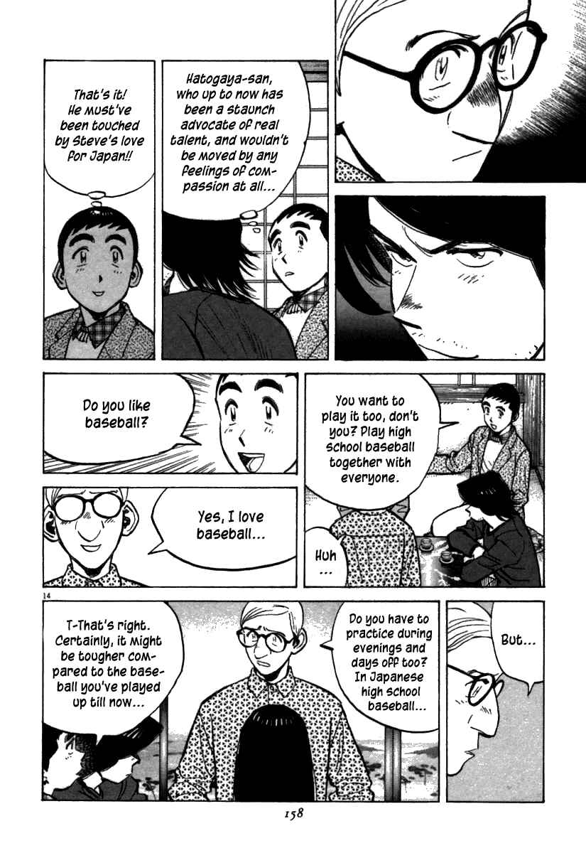 Chapter 65 - Page 14