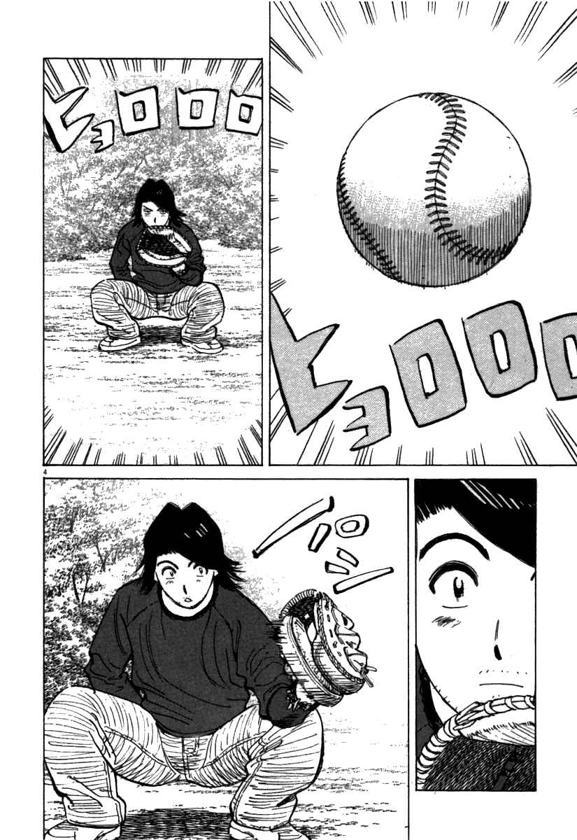Chapter 65 - Page 4