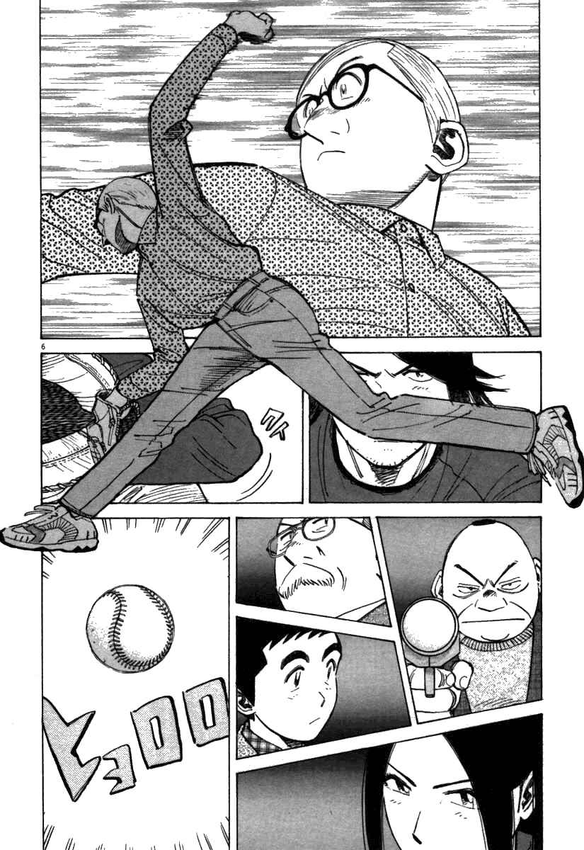 Chapter 65 - Page 6