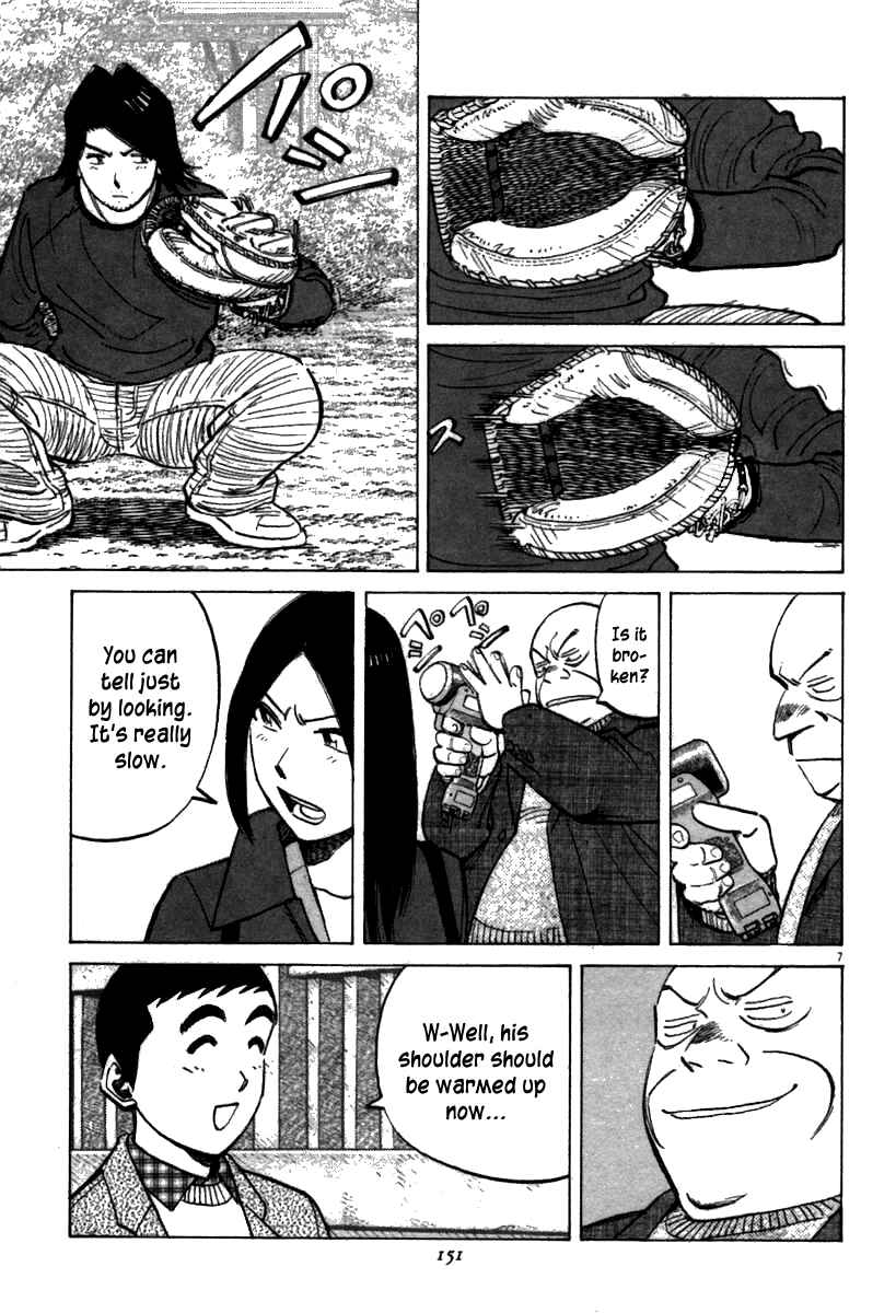 Chapter 65 - Page 7