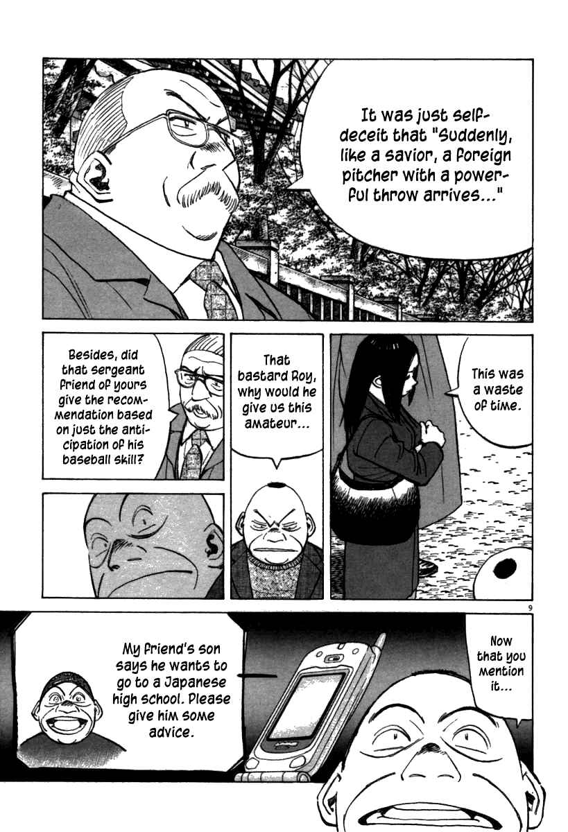Chapter 65 - Page 9