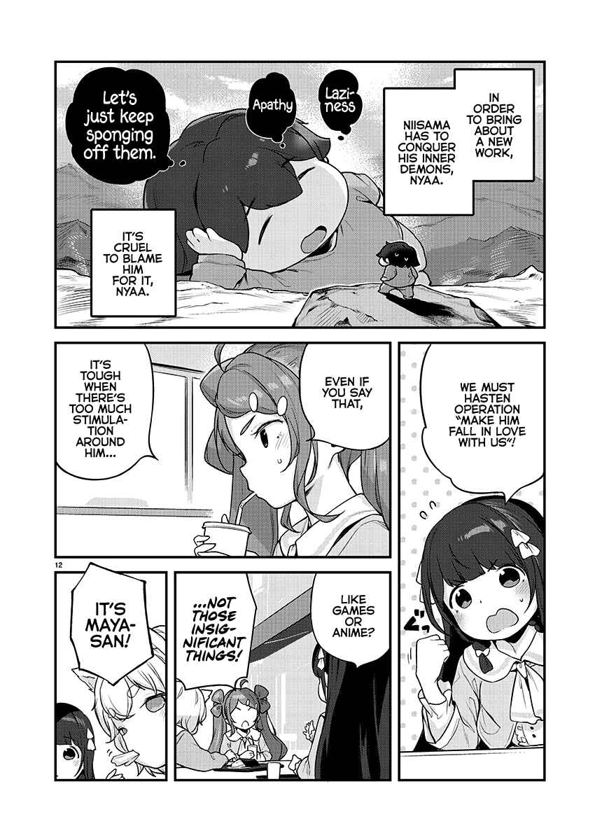 Chapter 21 - Page 12