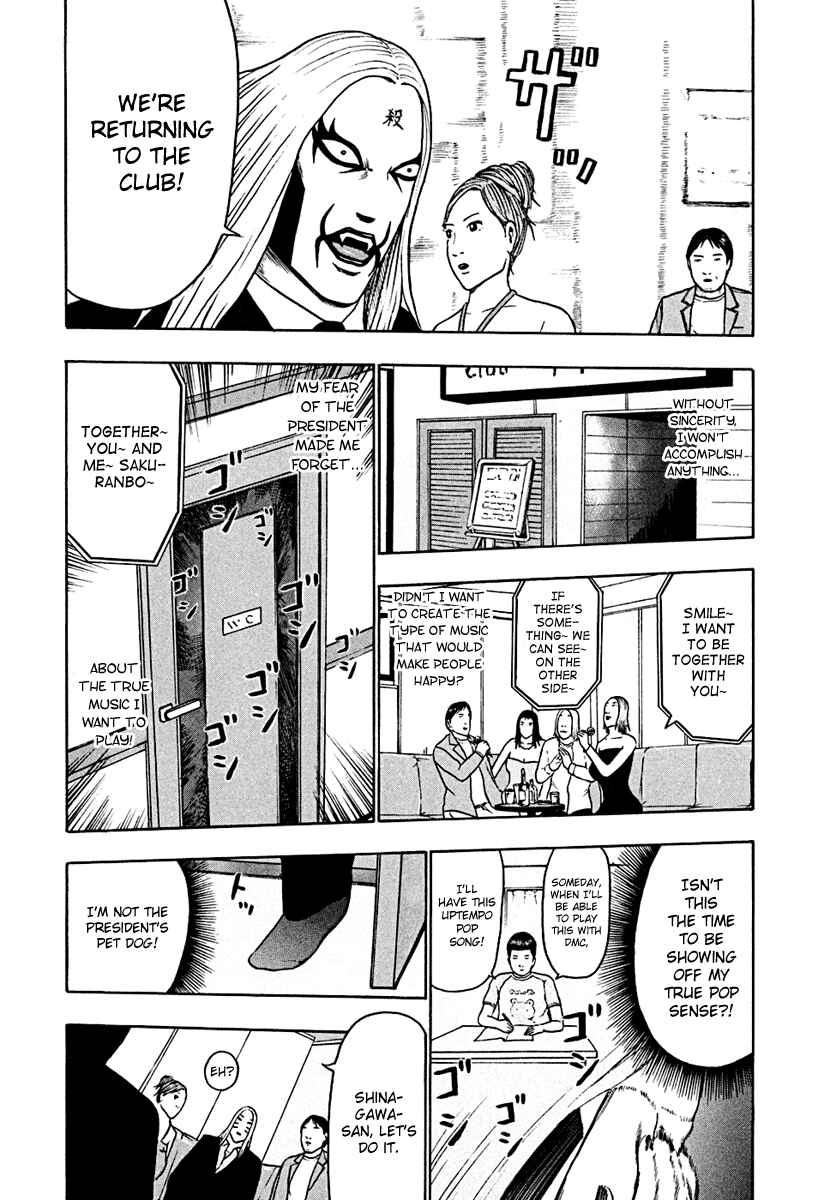 Chapter 45 - Page 11
