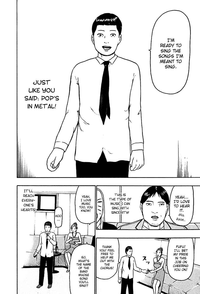 Chapter 45 - Page 12