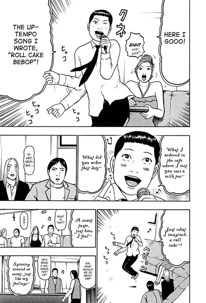 Chapter 45 - Page 13
