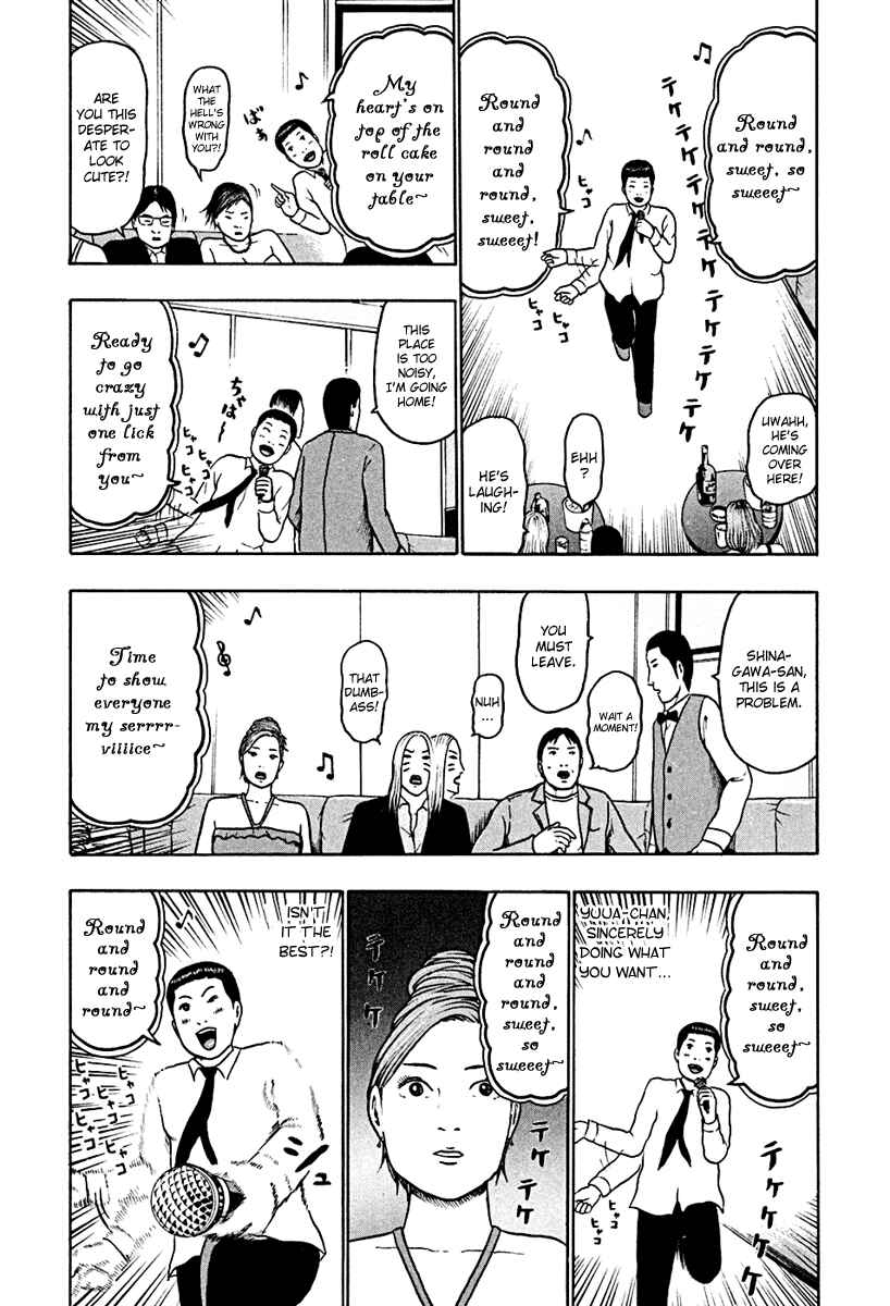 Chapter 45 - Page 14