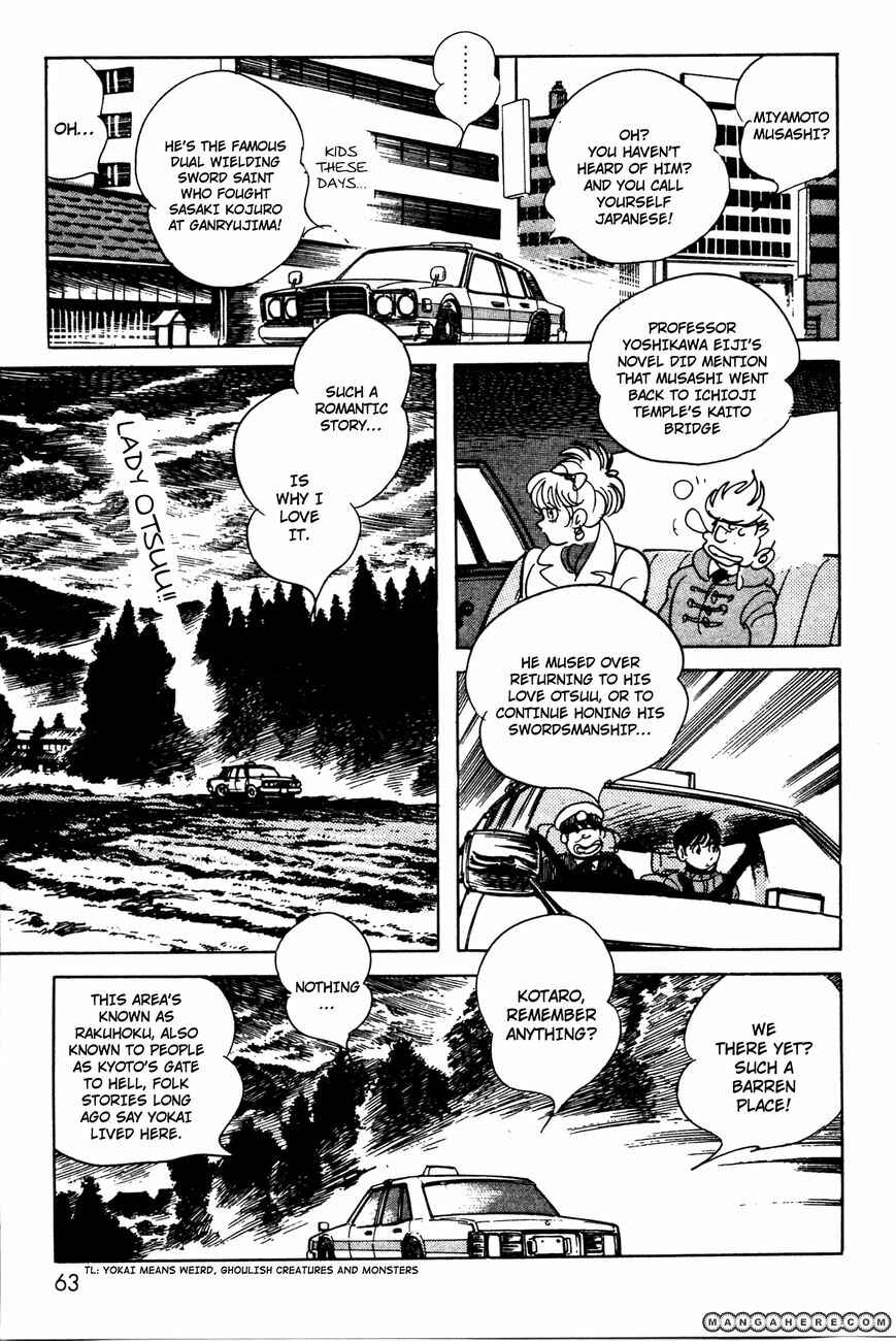 Chapter 5 - Page 4