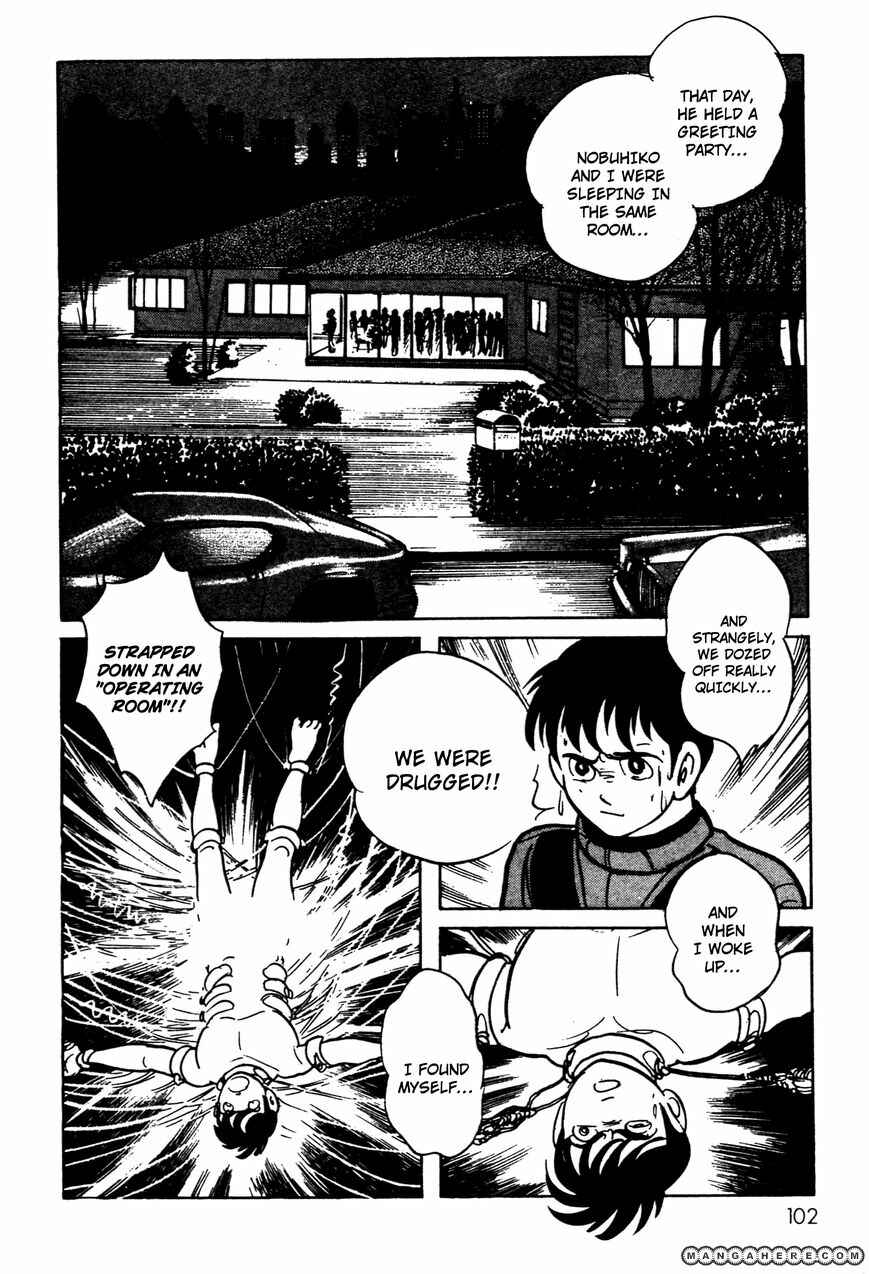 Chapter 5 - Page 42