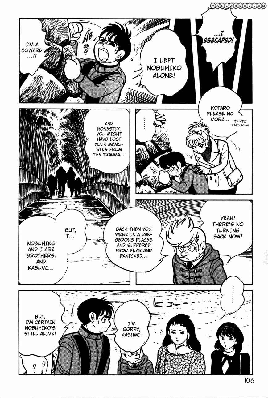 Chapter 5 - Page 46
