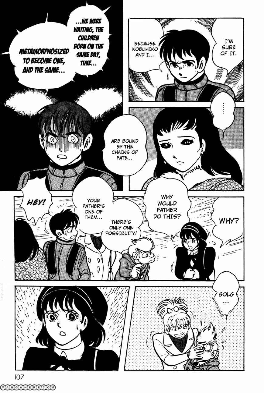 Chapter 5 - Page 47