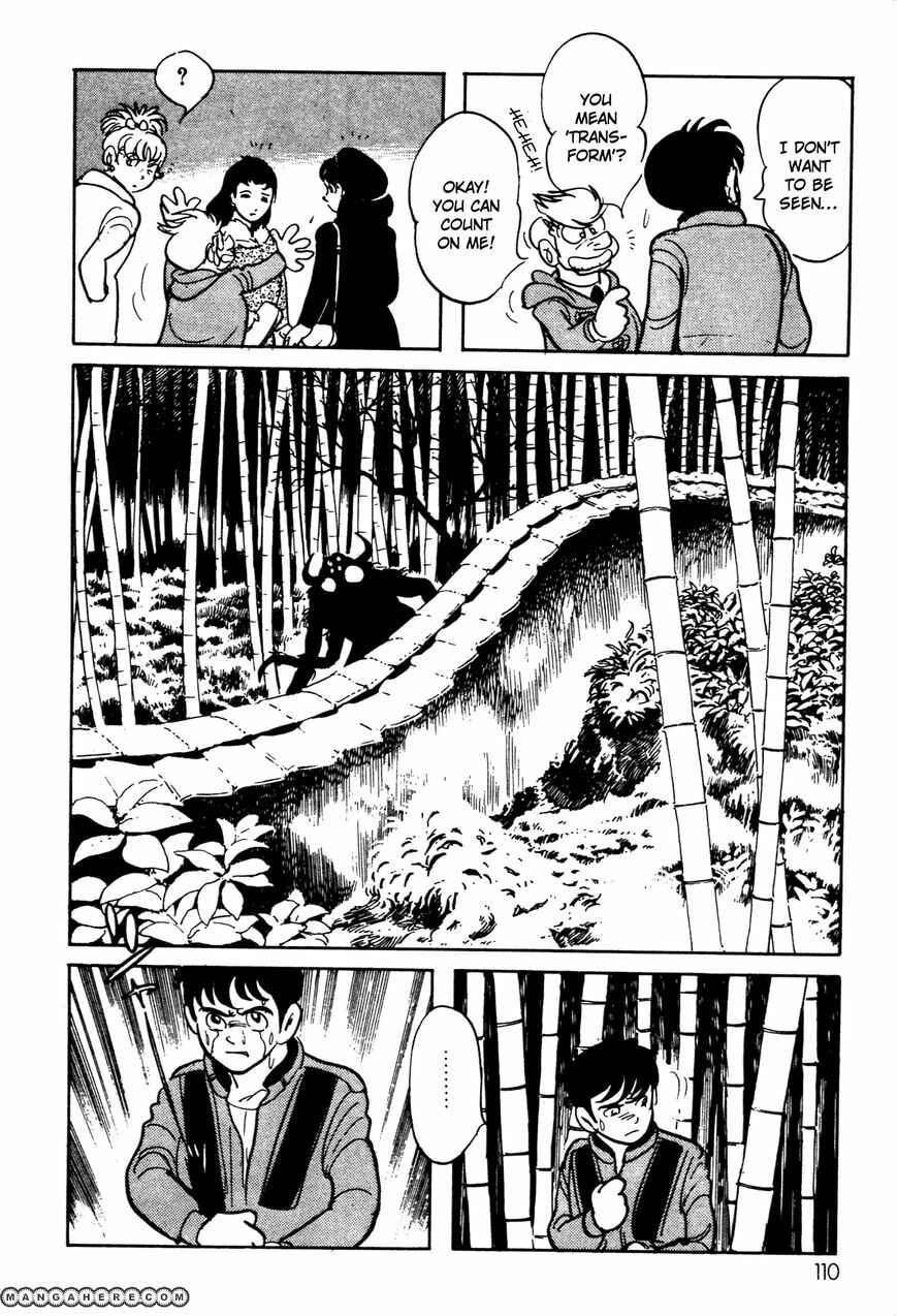 Chapter 5 - Page 49