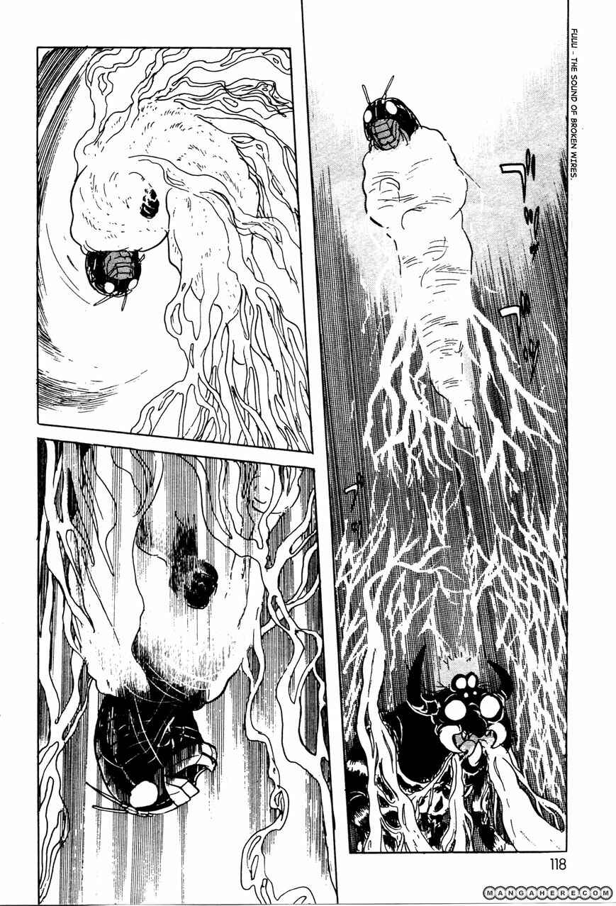 Chapter 5 - Page 57