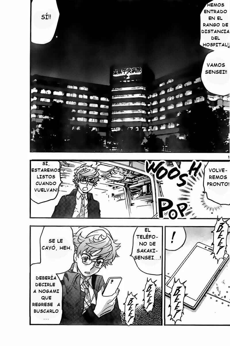 Chapter 435 - Page 11