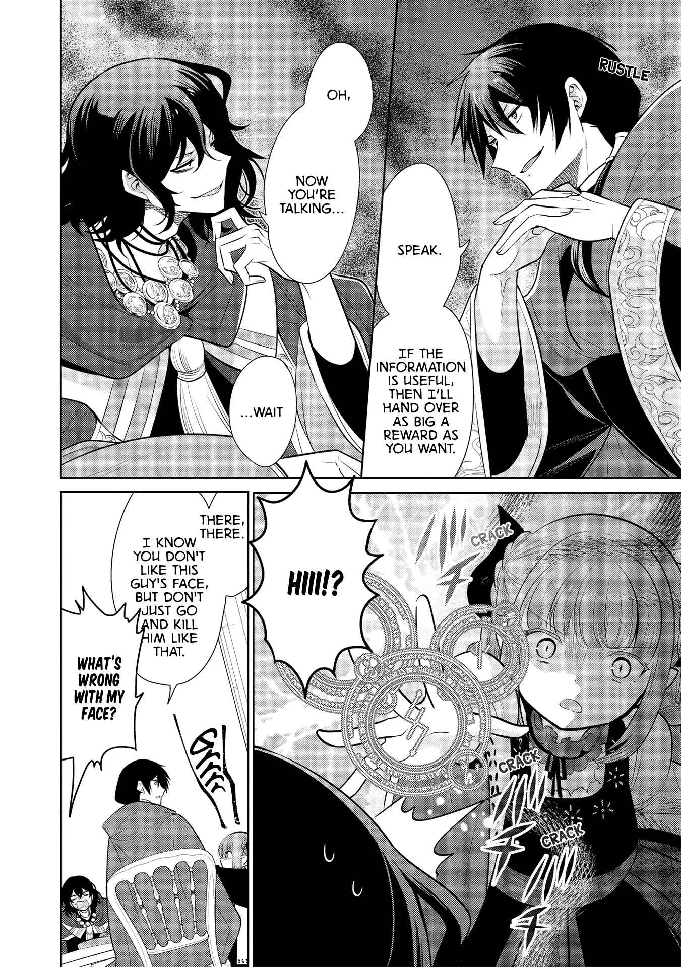 Chapter 26 - Page 27
