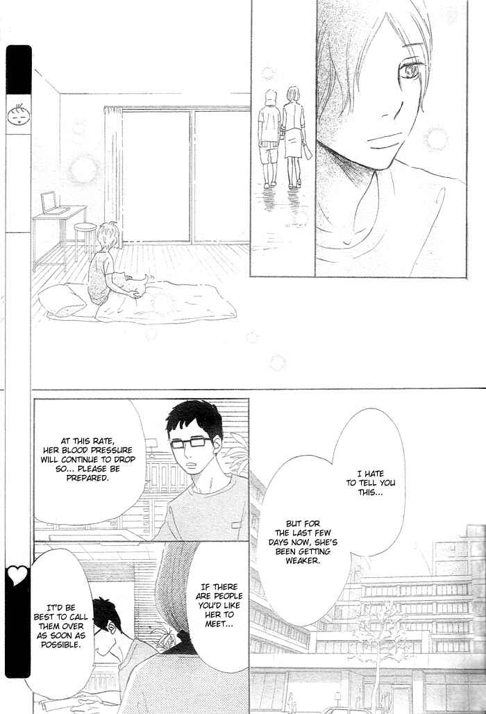 Chapter 58 - Page 11