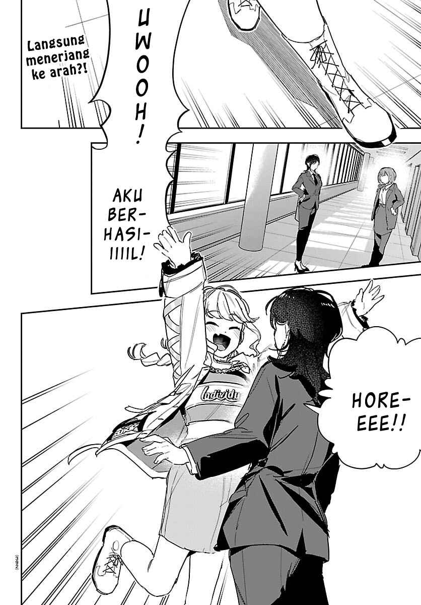 Chapter 47 - Page 2