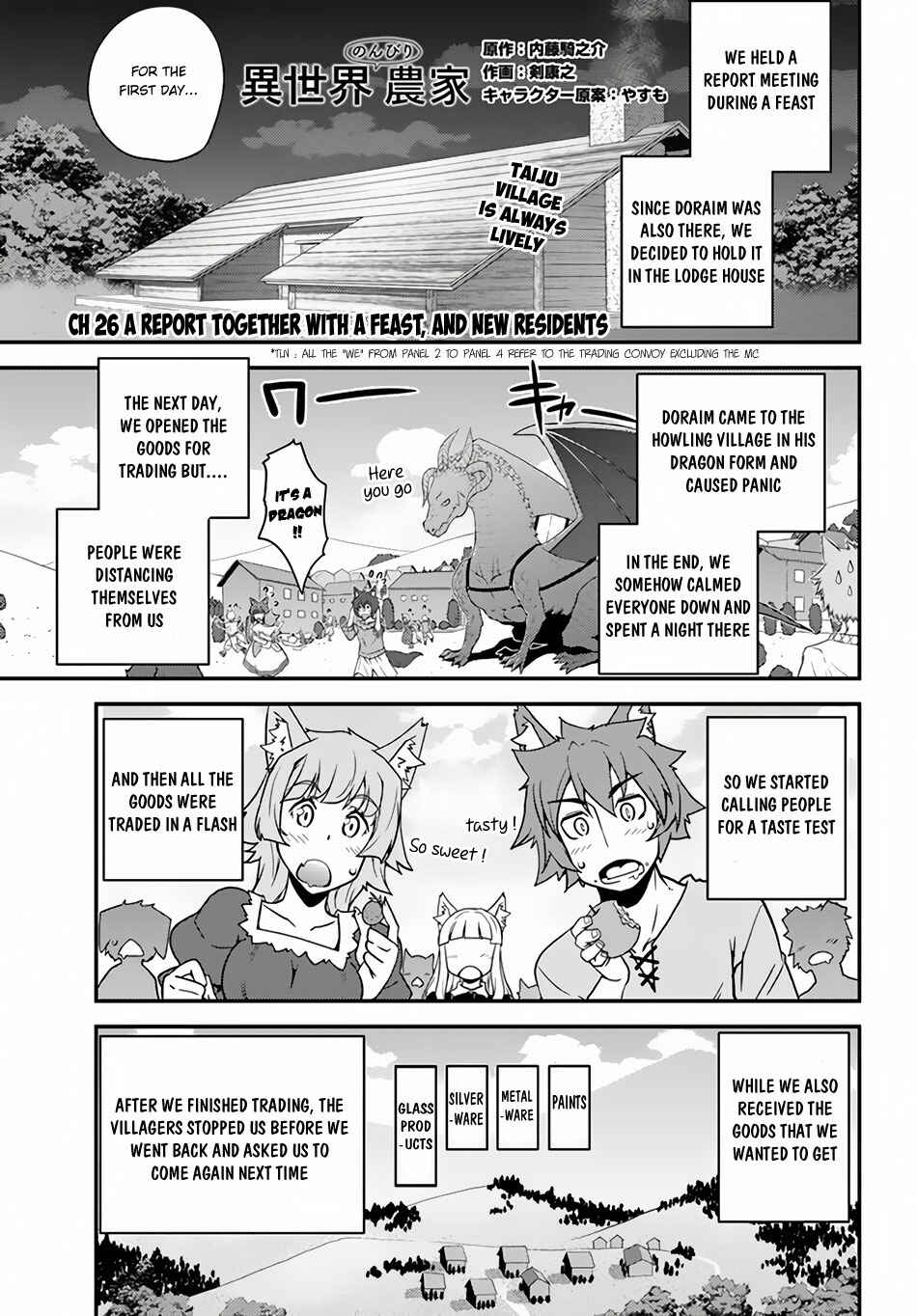 Chapter 26 - Page 2