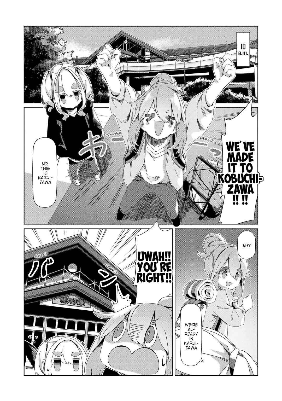 Chapter 90 - Page 2