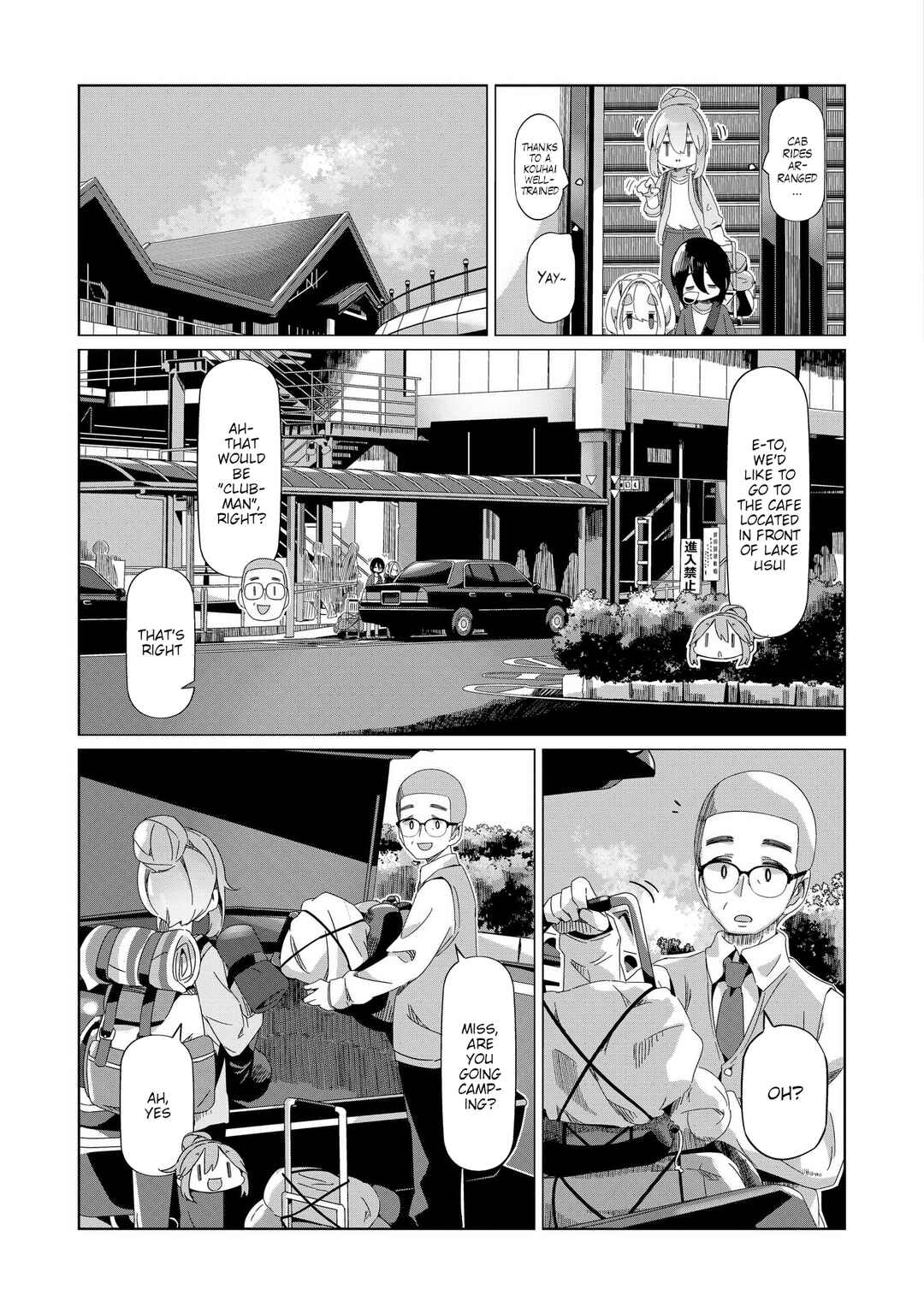 Chapter 90 - Page 7
