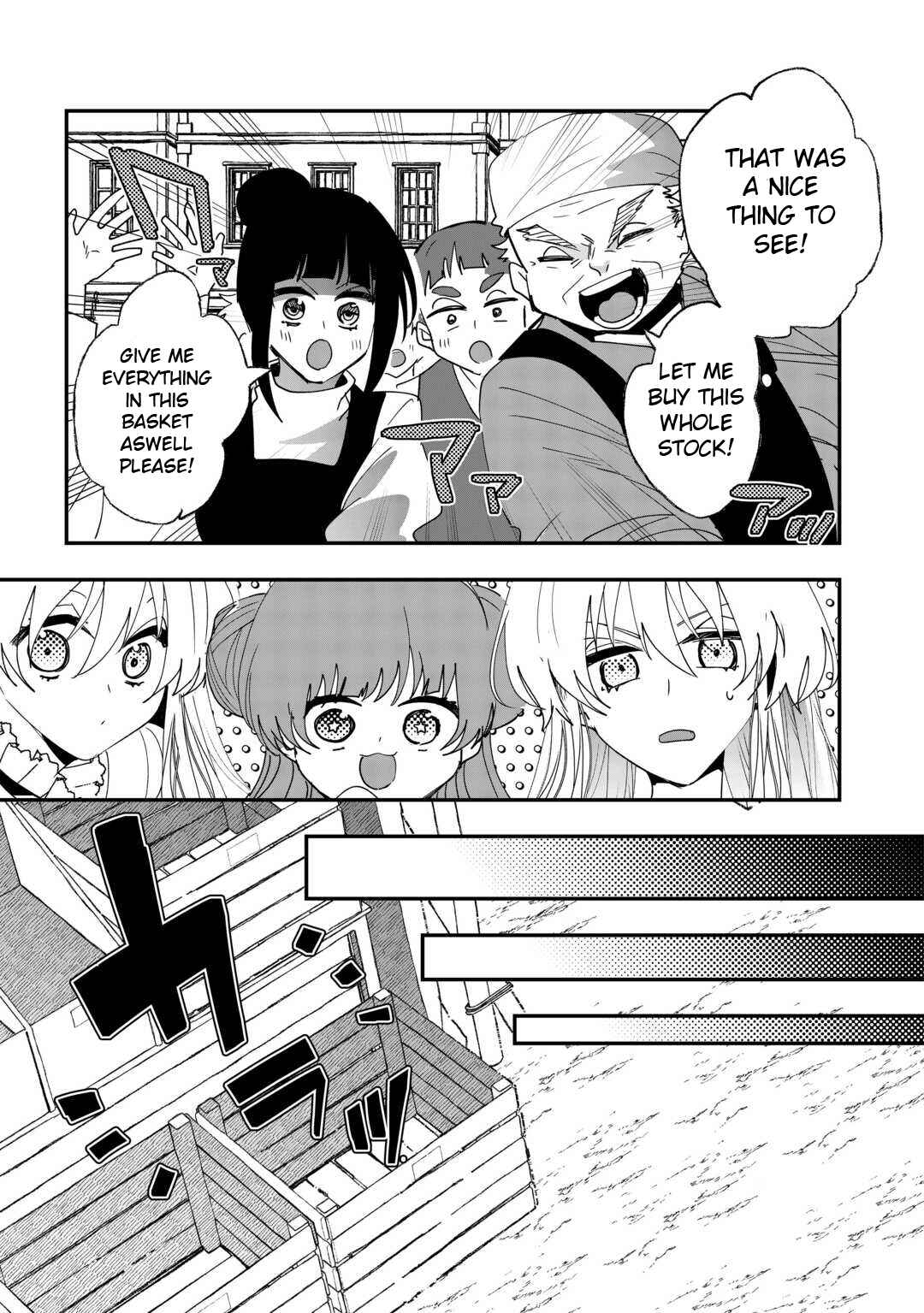 Chapter 7 - Page 9