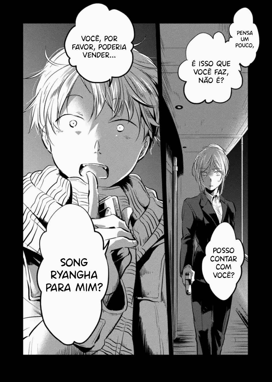 Chapter 21 - Page 3