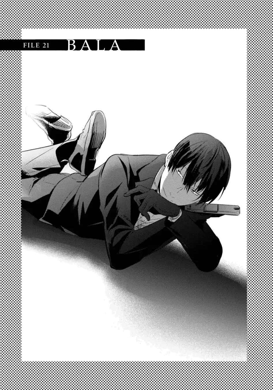 Chapter 21 - Page 4