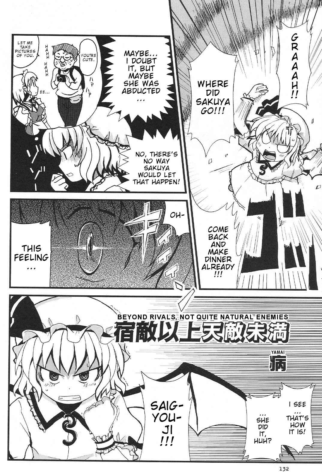 Chapter 6 - Page 2
