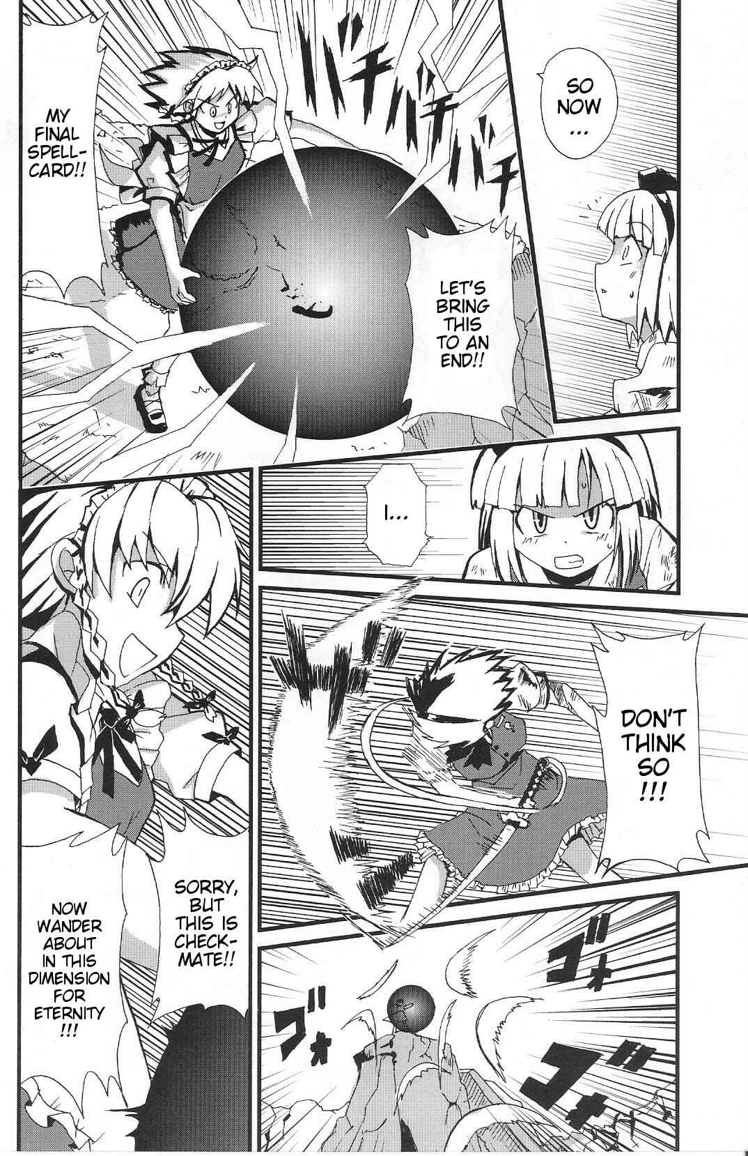 Chapter 6 - Page 4