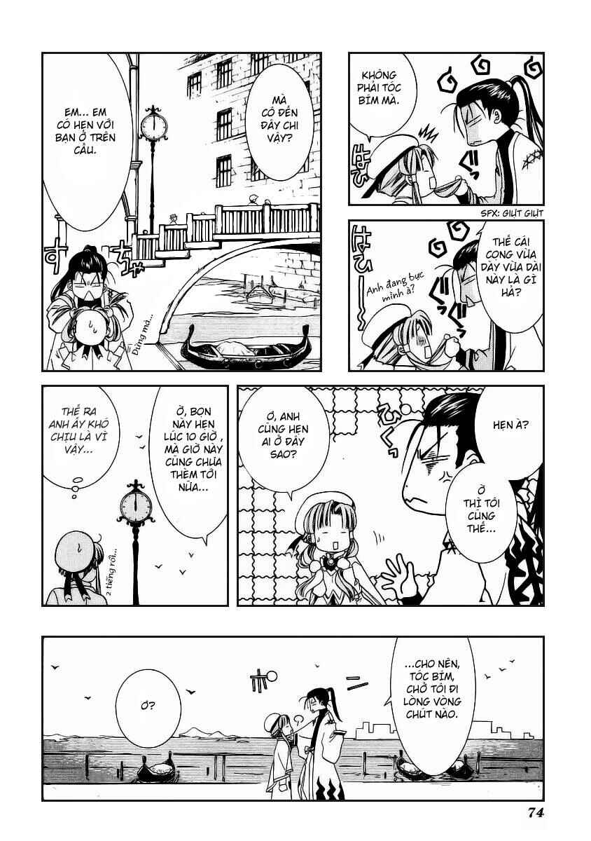 Chapter 3 - Page 6