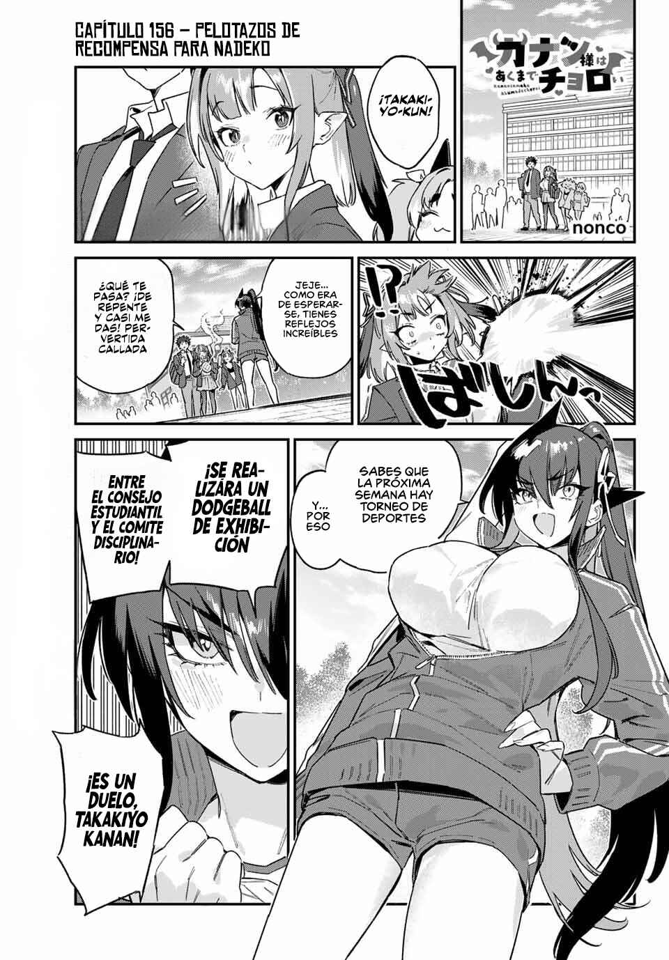 Chapter 156 - Page 4