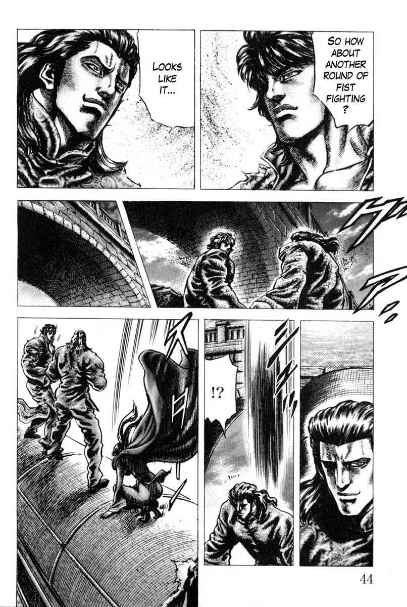 Chapter 125 - Page 8