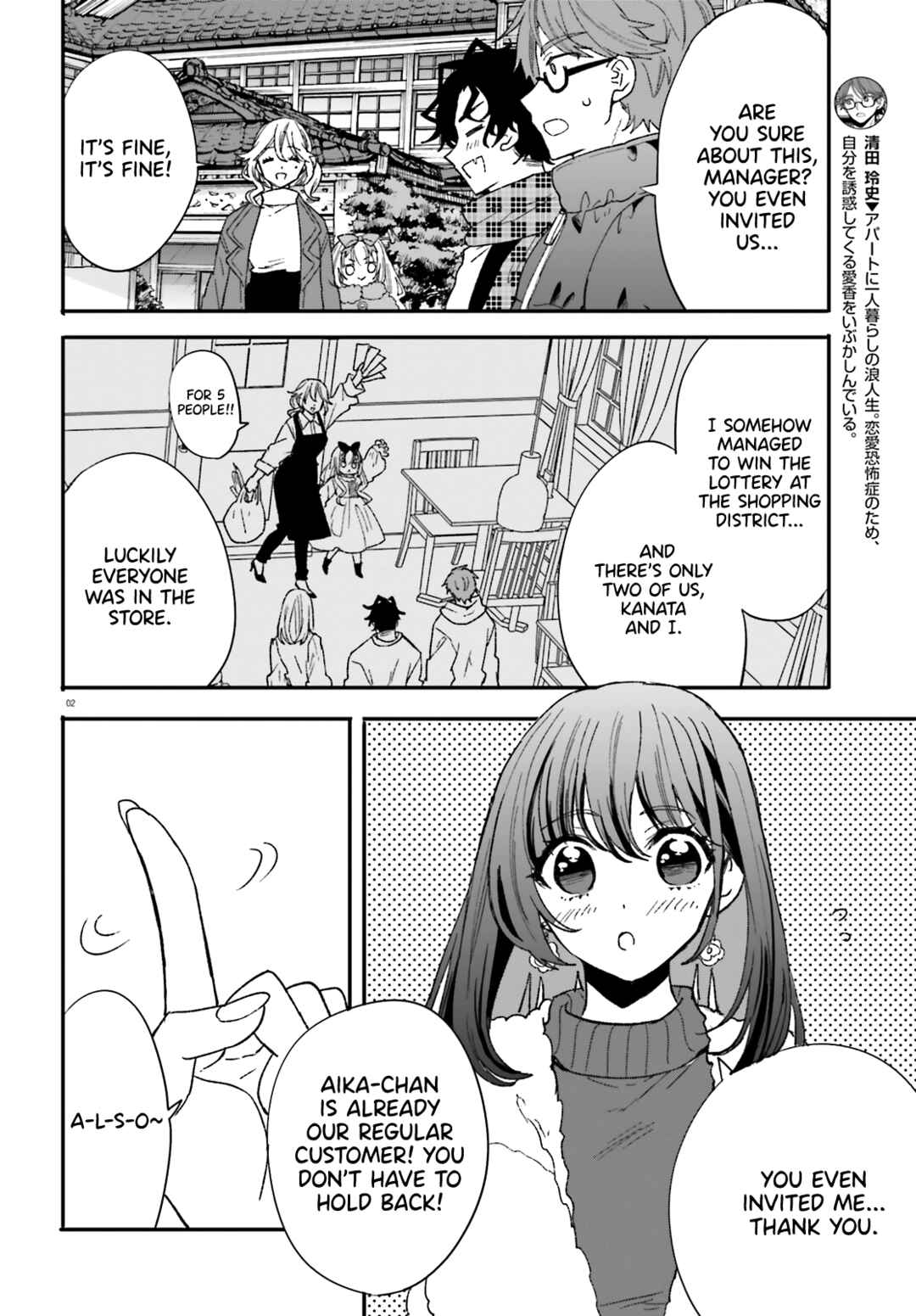 Chapter 9 - Page 3