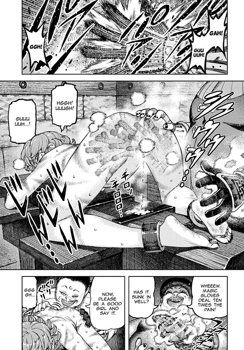 Chapter 120 - Page 20