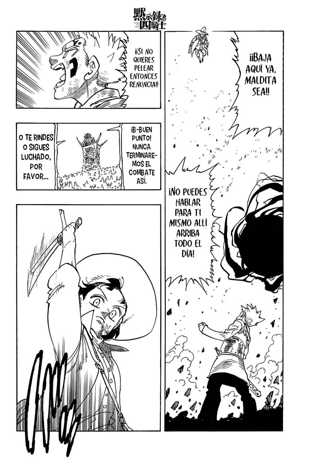 Chapter 173 - Page 13