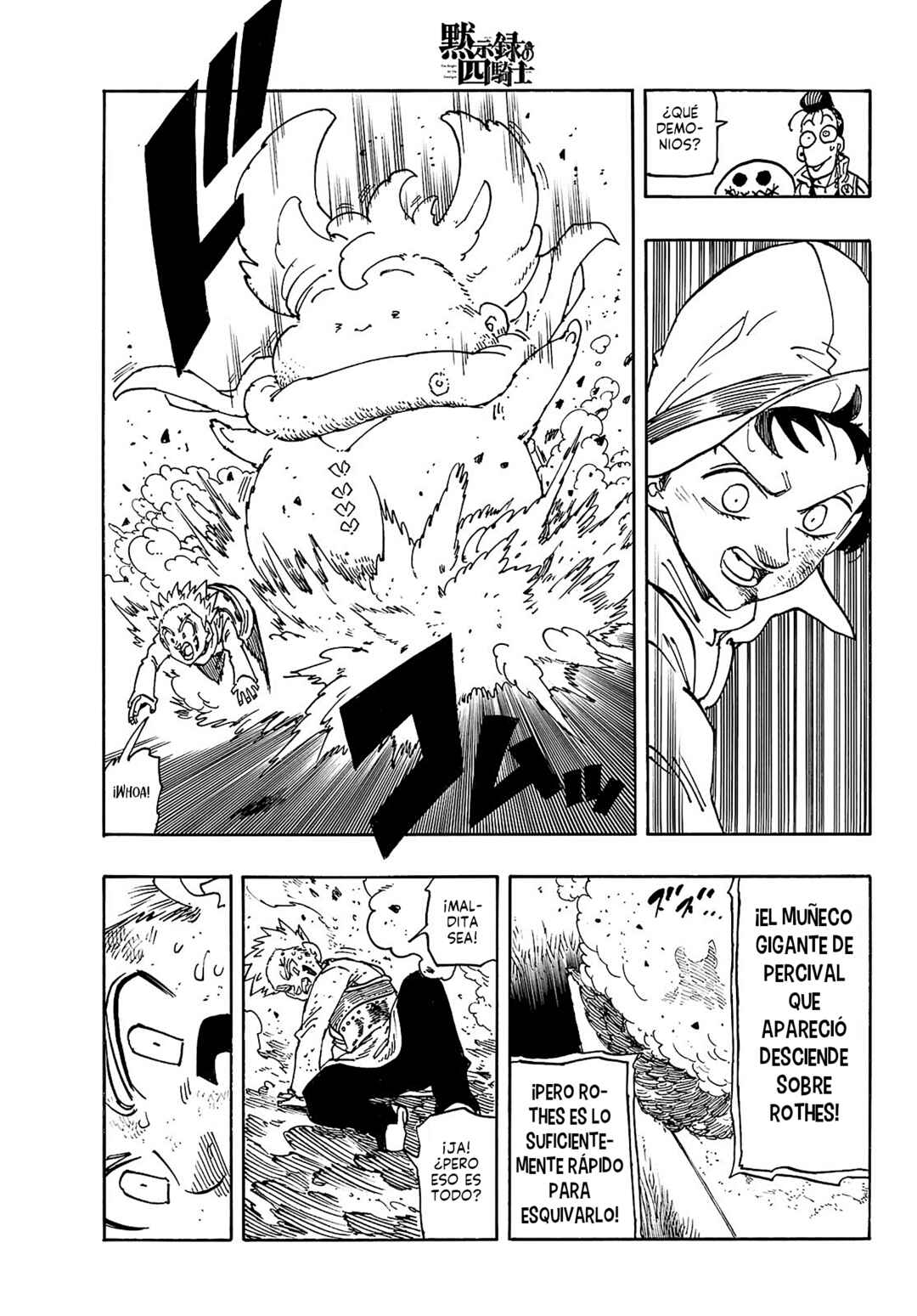 Chapter 173 - Page 16