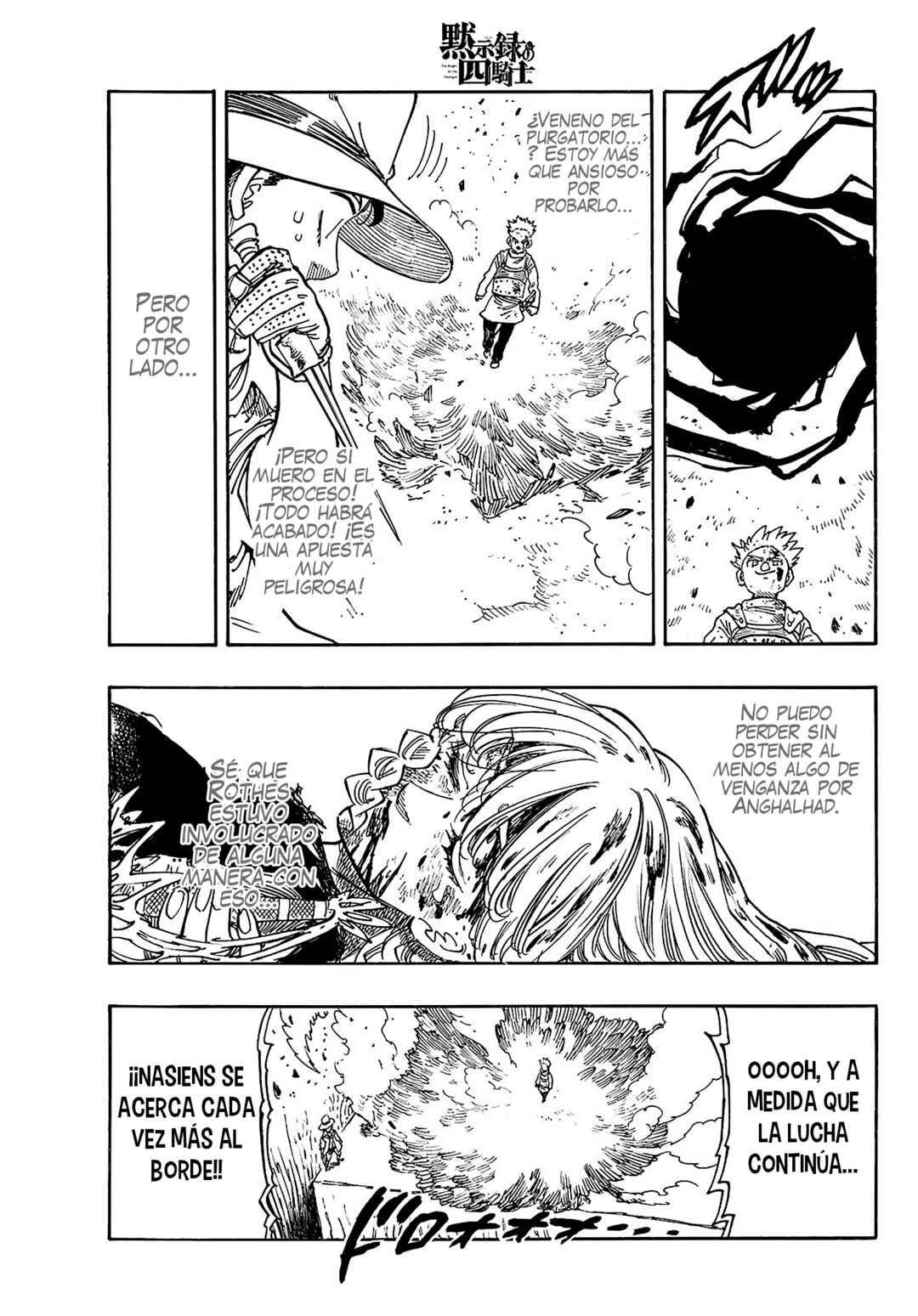 Chapter 173 - Page 6