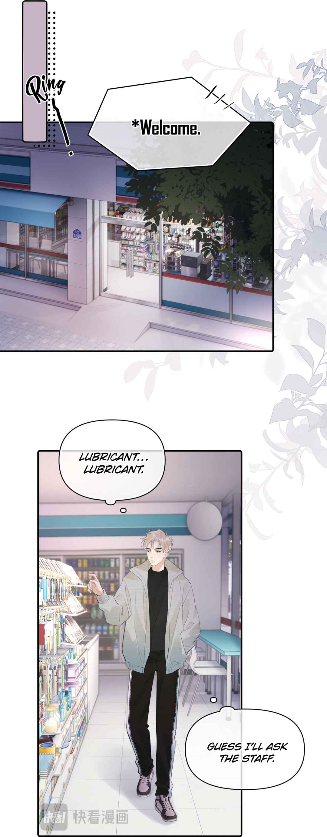 Chapter 29 - Page 13