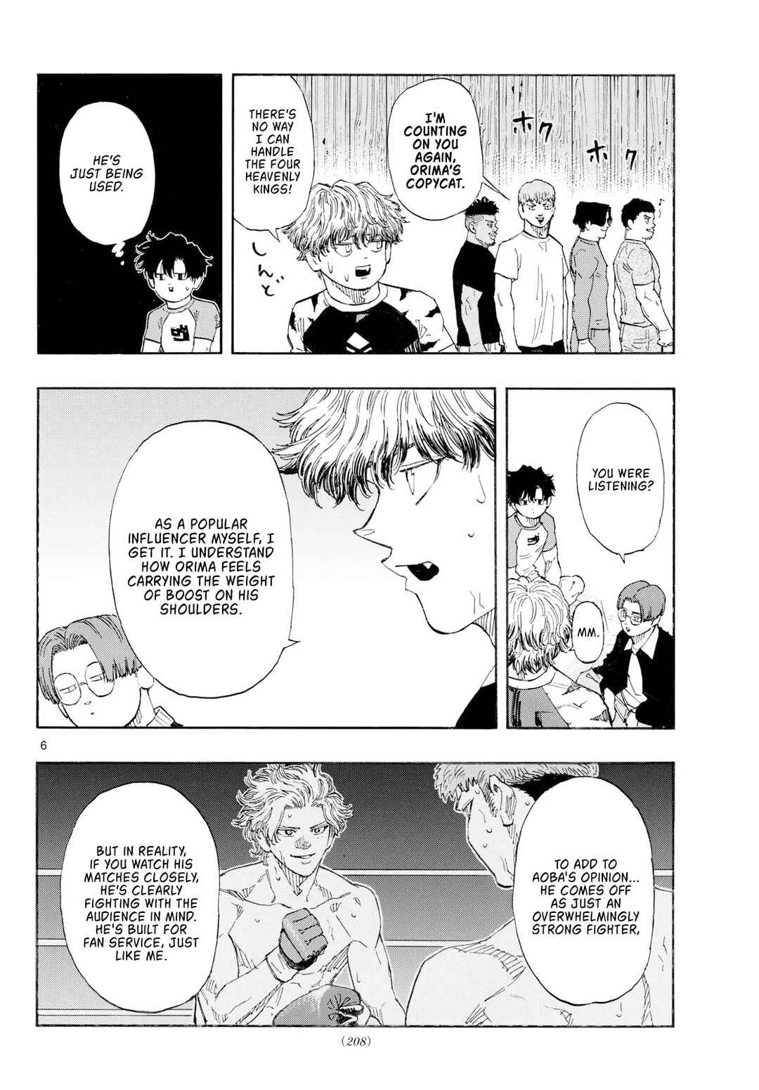 Chapter 195 - Page 6