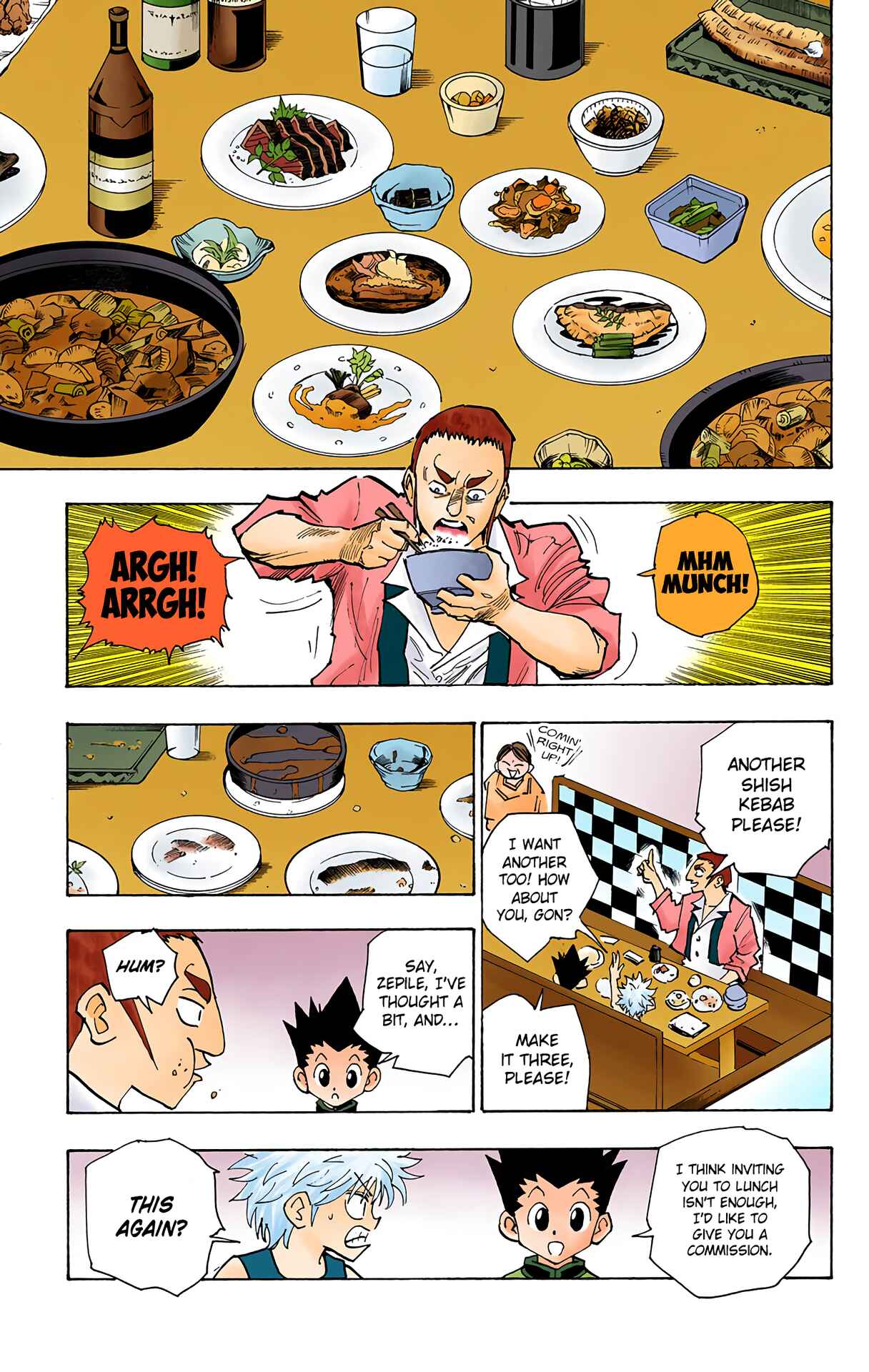 Chapter 87 - Page 3