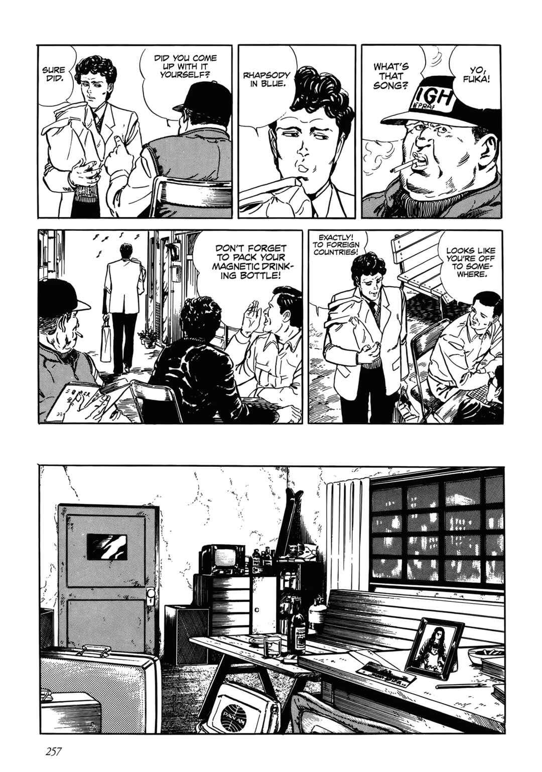 Chapter 8 - Page 3